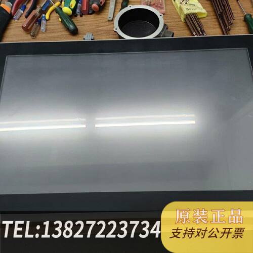 原装正品贝加莱触摸屏显示屏原装嘎嘎靓5AP933.215C现货议价