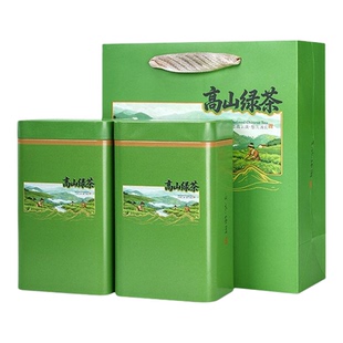 铁罐两罐半斤装高山高级绿茶铁罐金属密封绿茶绿色茶叶罐(无茶叶)