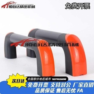 L300 L200 L400 L500 提手 同怡合达管形拉手XAH18 L600门把手