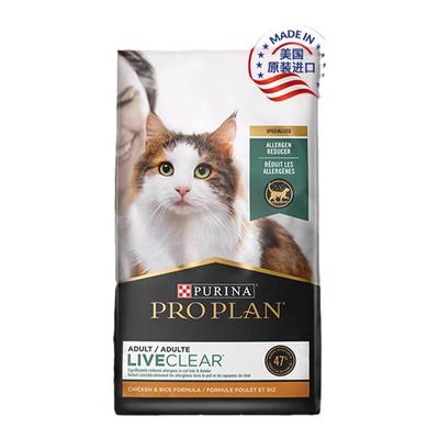 冠能抗过敏猫粮减少猫毛过敏