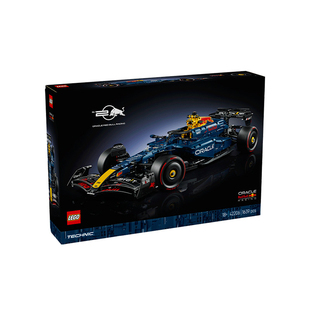 LEGO乐高机械组42206红牛车队RB20 F1赛车男孩拼搭积木儿童玩具