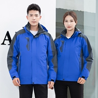 Синий синий серый