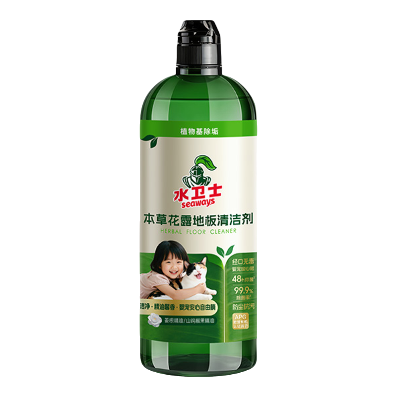 水卫士本草花露地板清洁剂去污去异味除菌木地板地瓷砖洗地机适用