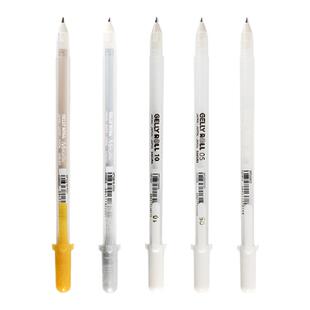 日本樱花高光笔手绘高光白笔金色银色白色波晒笔白线笔黑底写白字细头水彩留白勾线笔高光绘画笔