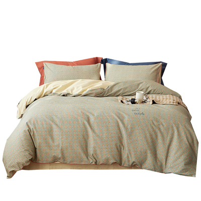 多喜爱秋冬加厚磨毛四件套全棉