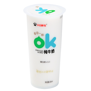 小白鲜牧旗舰店ok奶网红透明儿童成人早餐全鲜牛乳200mlX30杯整箱