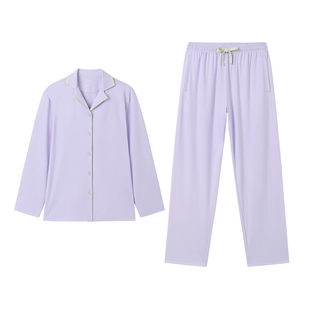 全棉时代女士家居服纯棉睡衣女短袖棉凉感水光棉长袖长裤秋装居家