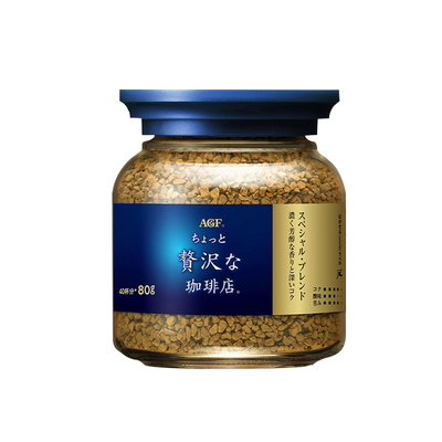 agf蓝瓶金标无蔗糖速溶咖啡粉