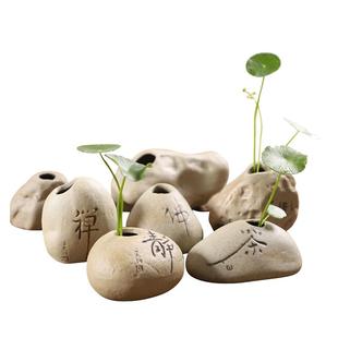 迷你水培花盆粗陶瓷小口径花瓶禅意特小花器摆件茶几鱼缸绿植装饰