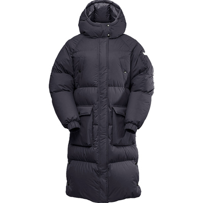 天璇f8526长款加厚防水羽绒服