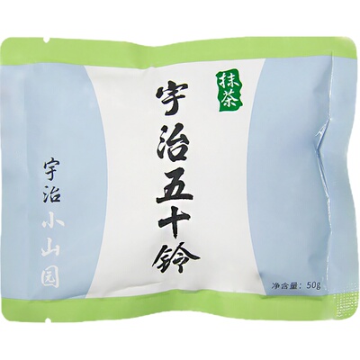 宇治抹茶粉日本式青岚奶茶店专用
