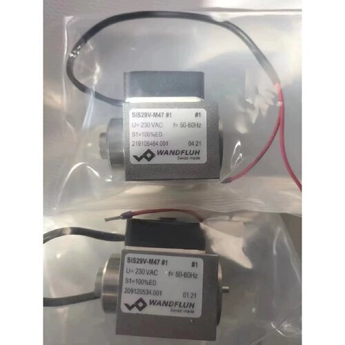 SIS29V-M47 万福乐 线圈230V，全新