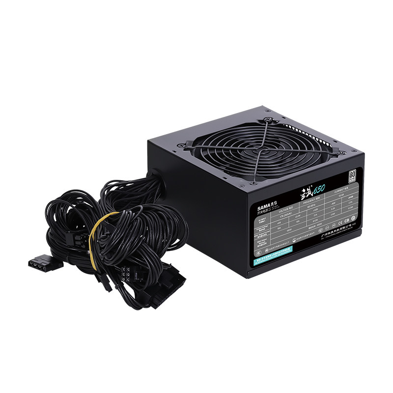 先马电源500W台式机电源600W/750W全模组电脑主机电源ATX静音650W