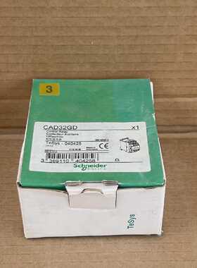 Schneider CAD32GD TeSys-04025 Control Relay