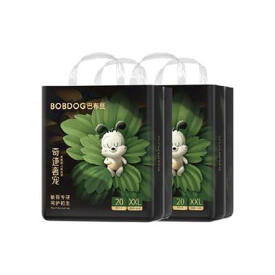 巴布豆奇迹奢宠箱装拉拉裤