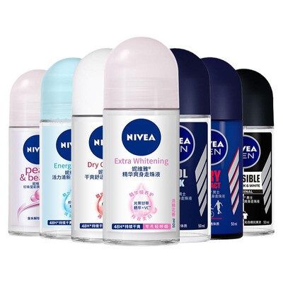 妮维雅止汗露腋下除臭去异味香体