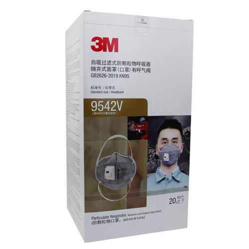 3m口罩9542V活性炭KN95防二手烟防异味9541防甲醛呼吸阀工业粉尘