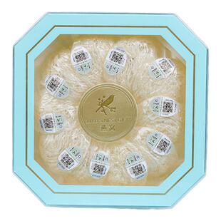 官网正品印尼燕窝干盏燕盏溯源码50g100g孕妇滋补密盏金丝燕礼盒