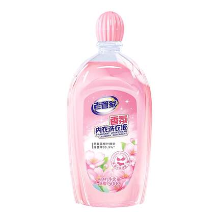 老管家内裤内衣洗衣液专用除菌去血渍清洗剂孕妇可用内衣清洗液
