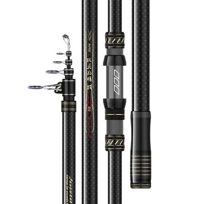 狼王龙魂巨物远投海竿全套