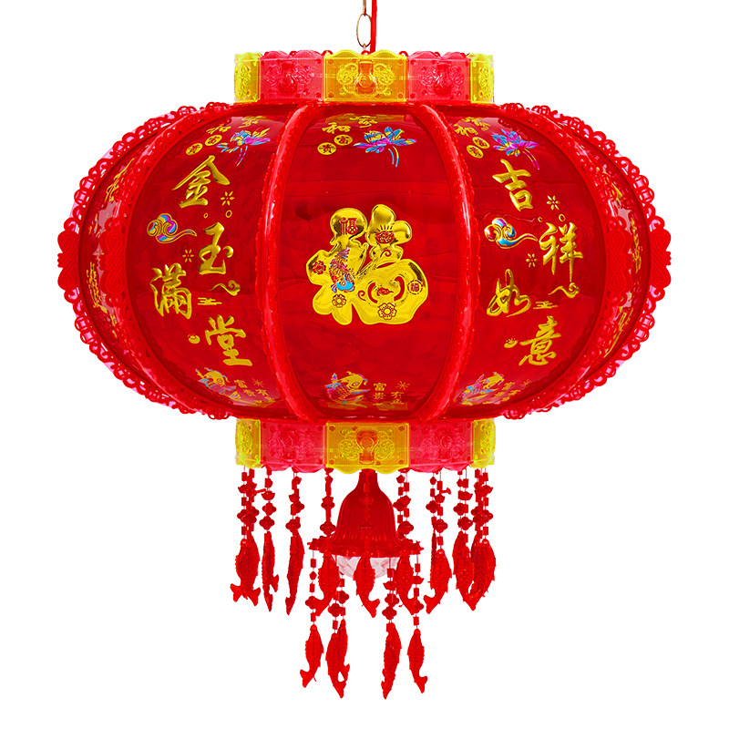 2026新款七彩旋转走马灯
