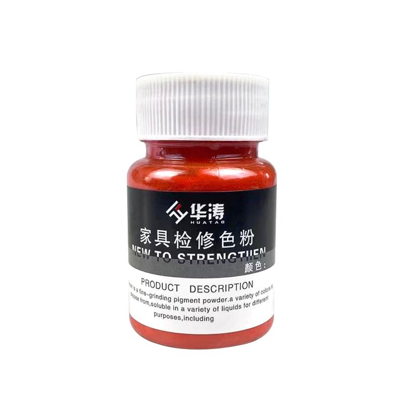 倩歆华涛家具维修色粉家具美容色色精