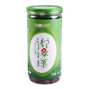 台湾进口大吉园御参果天然陈皮八仙果陈皮柚子参润喉化痰养肺茶