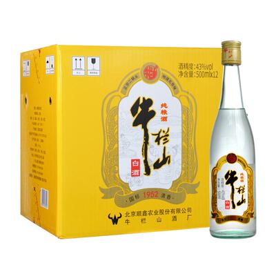 牛栏山43度国标1952清香500ml*12