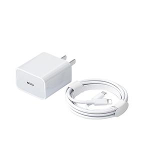 30w铂信适用苹果15充电器iphone14快充头13pro插头x手机16原专用PD套装max闪充mini速xs数据ipad线11plus官方