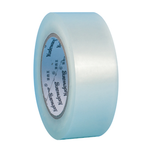 透明胶带快递打包胶带黄色封箱包装封口胶带纸批发高粘封纸箱胶布