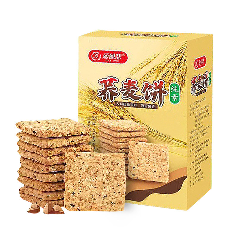 寺院全素食佛家纯素休闲食品散装小包装早餐代餐零食荞麦饼干即食