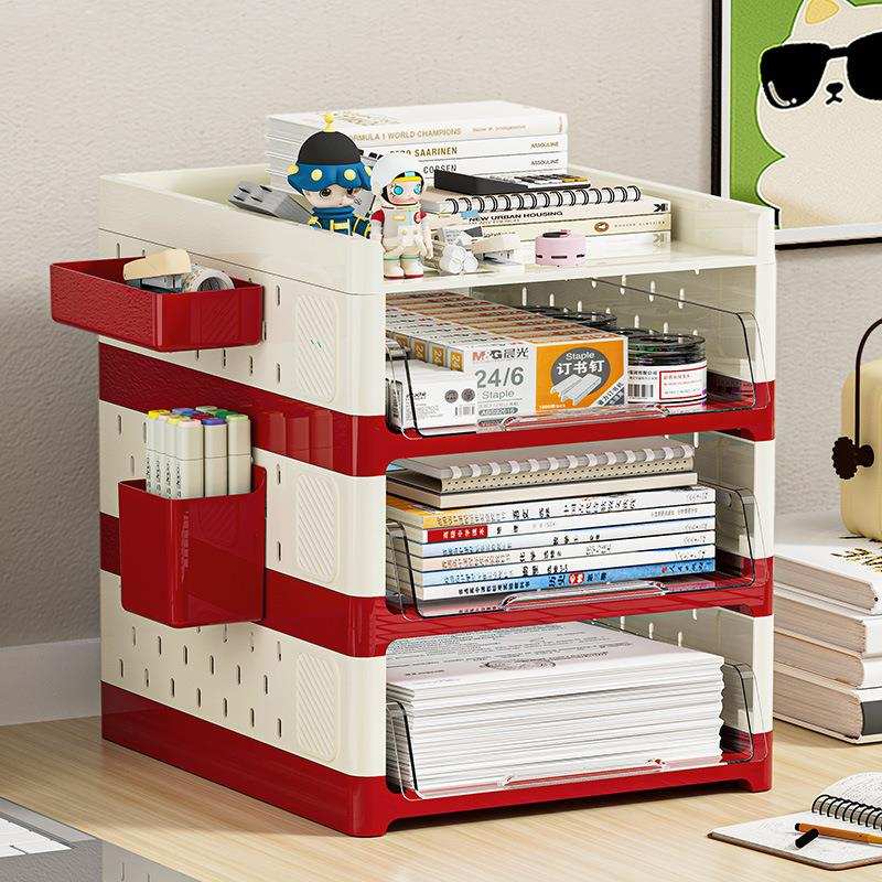 桌面书架收纳盒洞洞板书本办公室文件学生学习儿童书桌收纳置物架