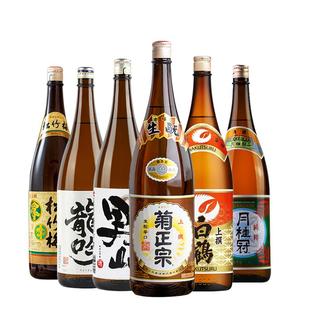 正品日式清酒菊正宗清酒月桂冠龙吟白鹤男山6瓶组合1.8L升