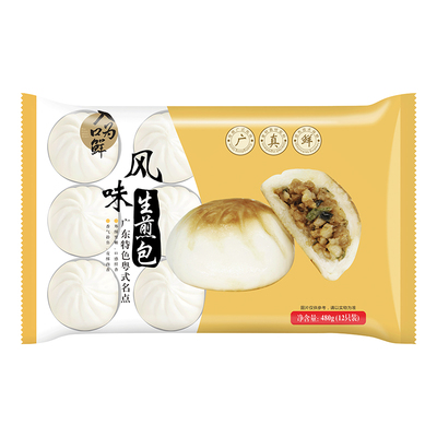 整箱入口为鲜风味生煎包速食早餐