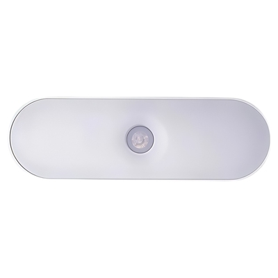 人体感应小夜灯智能充电式感应灯