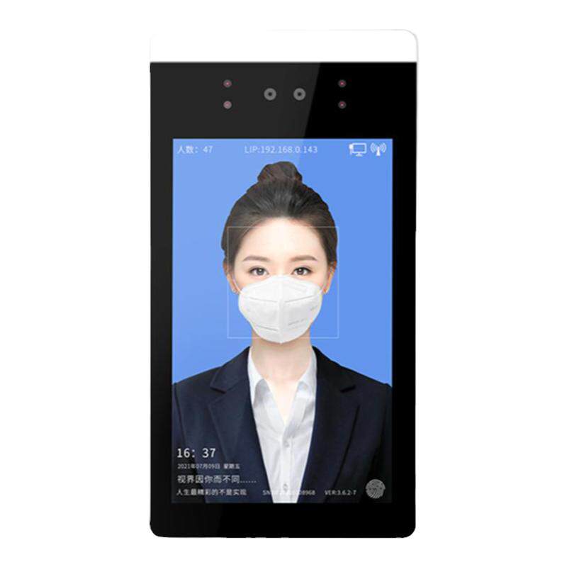 面部识别门禁机打卡考勤机
