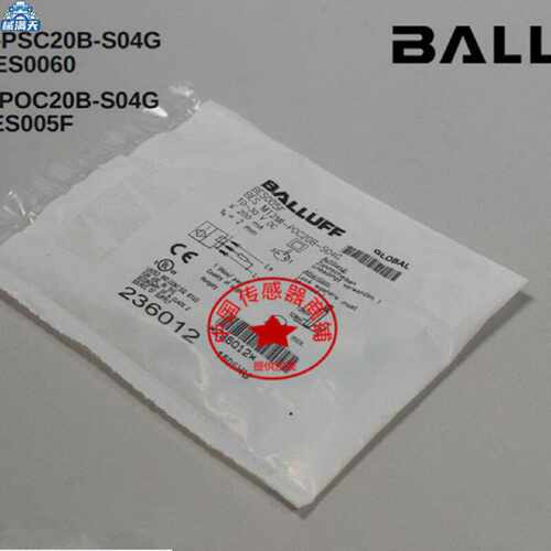 议价巴鲁夫接近开关BESM12MIPOC20BS04GBESM12MIPSC20BS04G适用