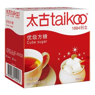 太古方糖咖啡专用糖咖啡伴侣糖方块糖优级糖包奶茶专用拿铁糖454g