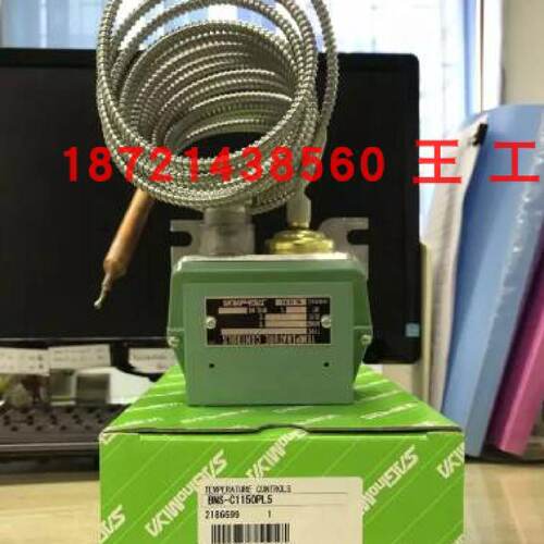 议价SAGLNOMIYA鹭宫BNS-C1070PL5Q/BNS-C1070PL5/BNS-C1150PL5Q套