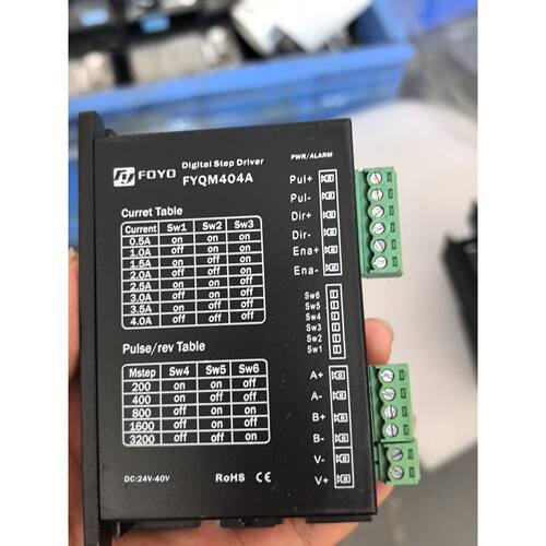 询价下单FOYO兴丰步进驱动器FYQM404A，DC24-40V供