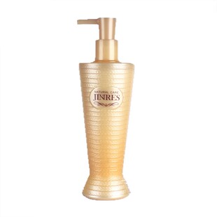 正品至信马油活力柔精华修复霜护发素洗护套装女士持久留香 包邮