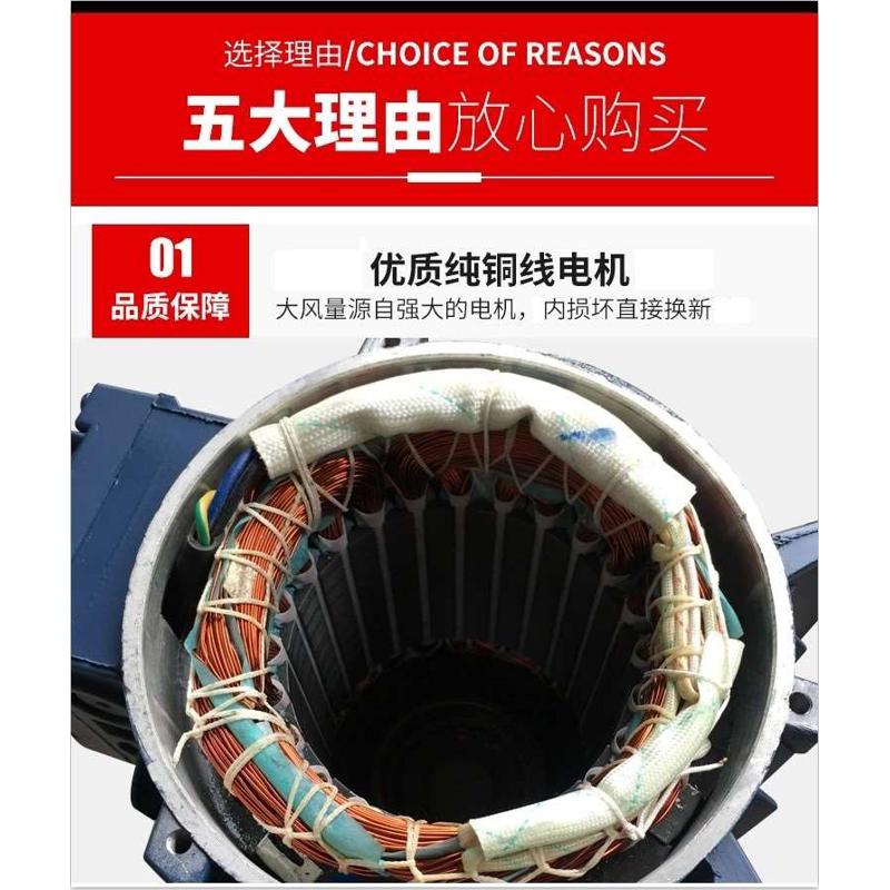 负压风机工业排风扇大功率排气换气扇养殖厂房通风降温强力抽风机