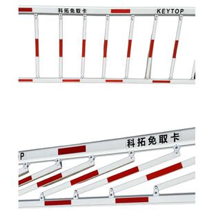 科拓道闸杆栏杆科拓免取卡栅栏杆停车场收费起落杆挡车杆加厚科拓