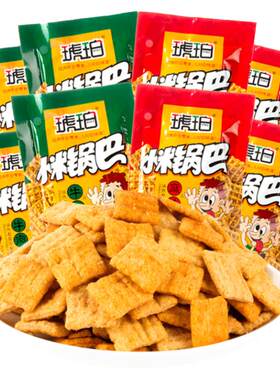 琥珀小米锅巴麻辣味8090后怀旧