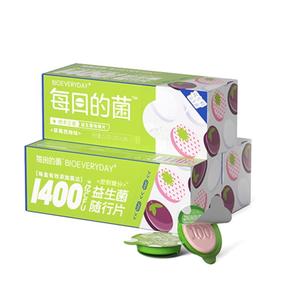 【高配燃卡版】每日的菌小绿泡白芸豆阻断剂提取物餐前阻隔咀嚼片