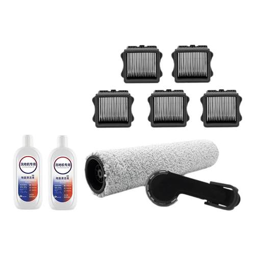 适用于添可Stretch洗地机配件滚刷滤网S/MIX/PLUS/PRO耗材清洁液