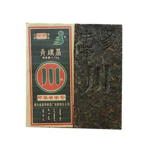 赤壁川字牌青砖茶2025年1.5kg黑茶湖北羊楼洞赵李桥边销内蒙奶茶