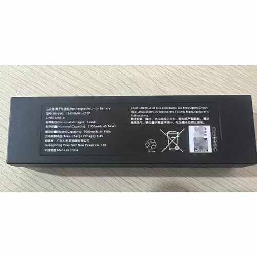 【请询价】出闲置型号18650MH12S2P力科可充电锂离子电