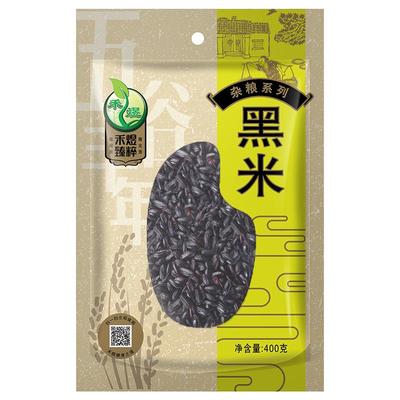 禾煜黑米400g杂粮东北五谷