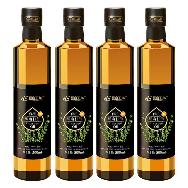 四项有机一级亚麻籽油500ml*4瓶